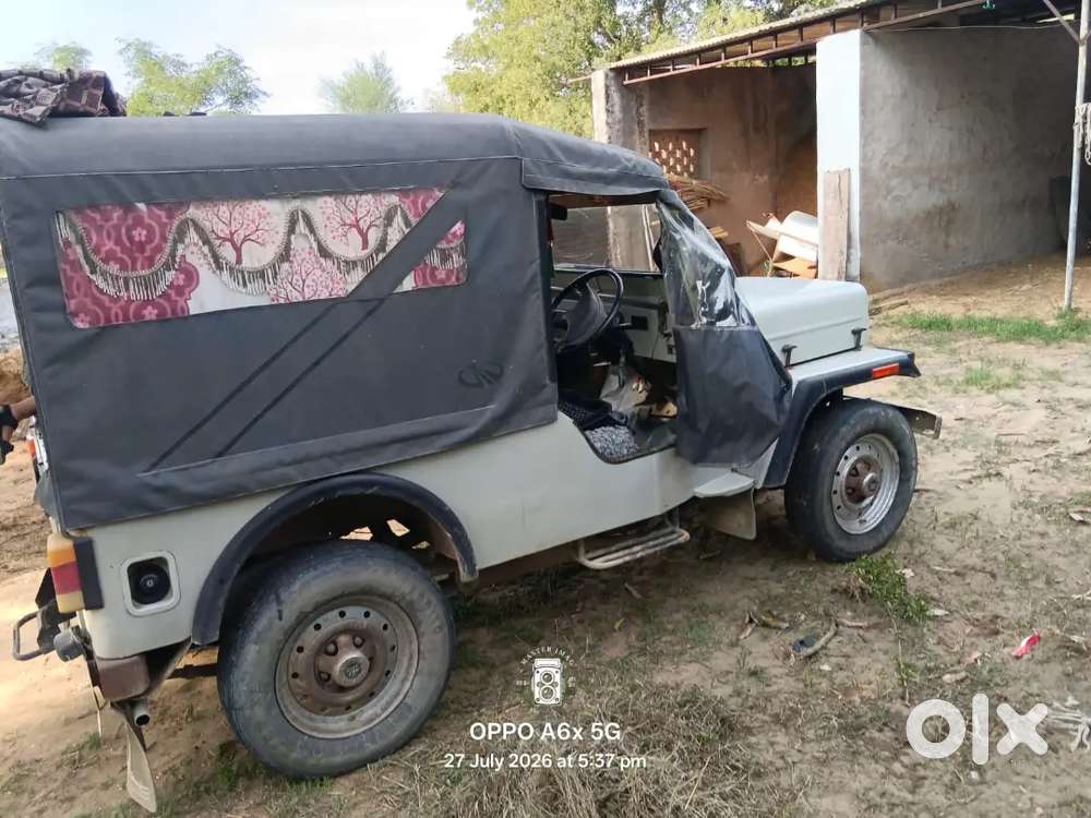 Mahindra Major 2005