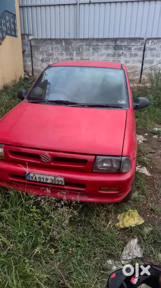 For Sale Or Exchange