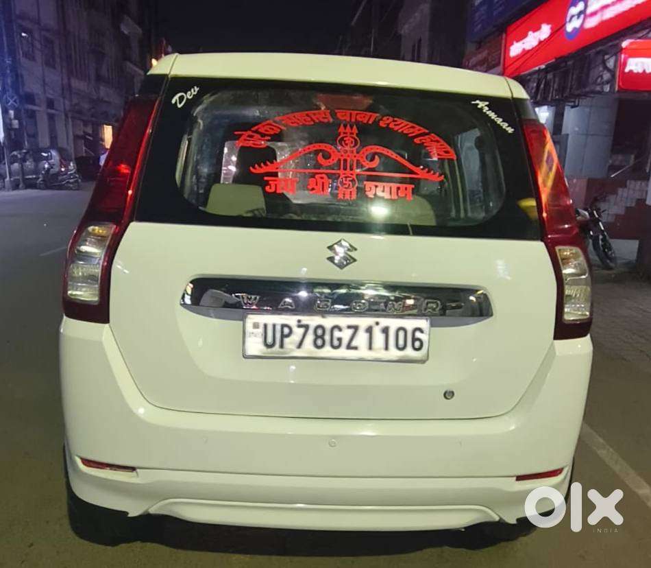 Maruti Suzuki Wagon R 1.0 2019-2022 Lxi, 2022, Petrol
