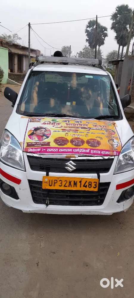 Maruti Suzuki Wagon R Lxi 2018