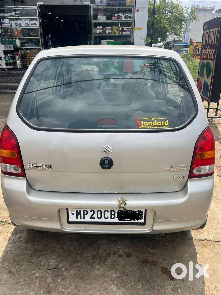 Central Locking System