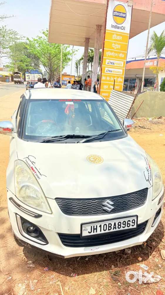 Maruti Suzuki Swift 2016 Petrol 57000 Km Driven