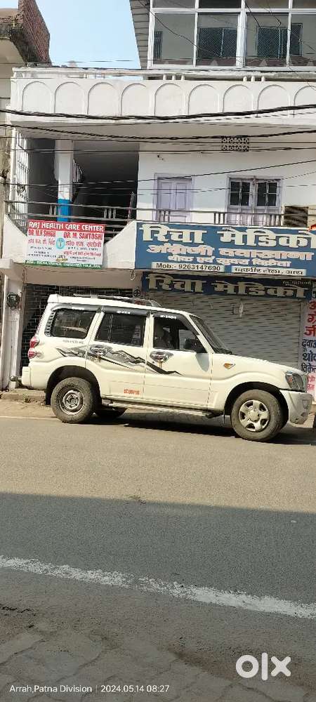 मुझे एर्टिगा लेना है पैसा कम करने वाले कॉल मत करे