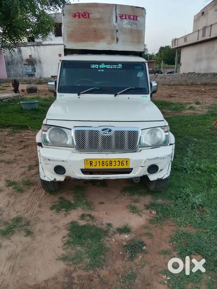 Mahindra Bolero 2017 Diesel Manual Pickup
