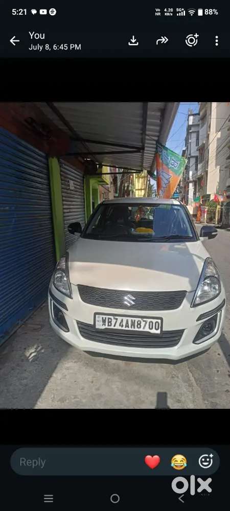 Maruti Suzuki Swift 2017 Petrol Vxi 57152 Km