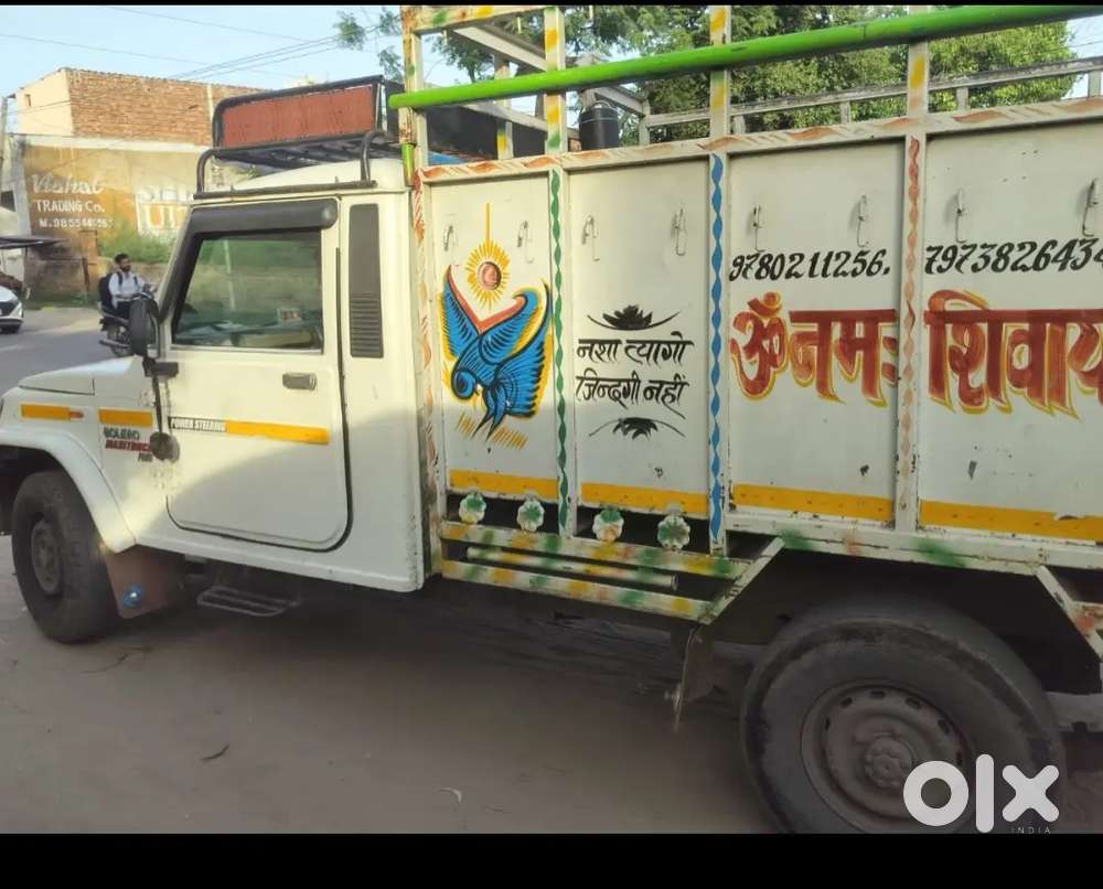 Mahindra Pick Up 1.3