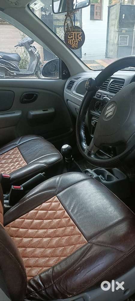 Alto K10, Chandigarh Number