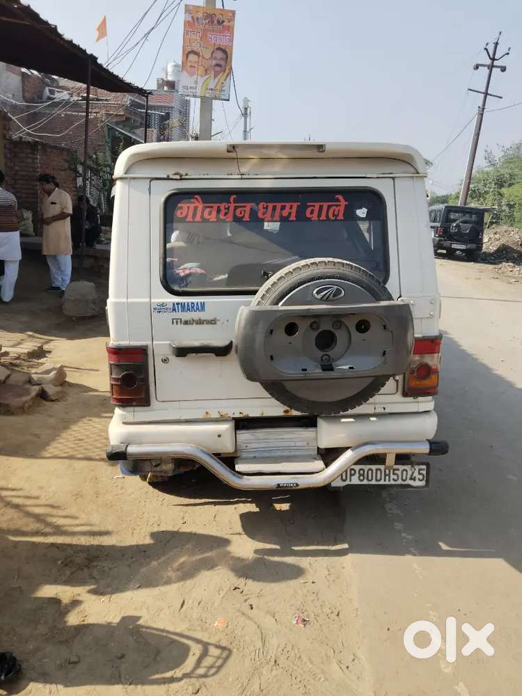 Mahindra Bolero Power Plus 2015 Diesel Good Condition