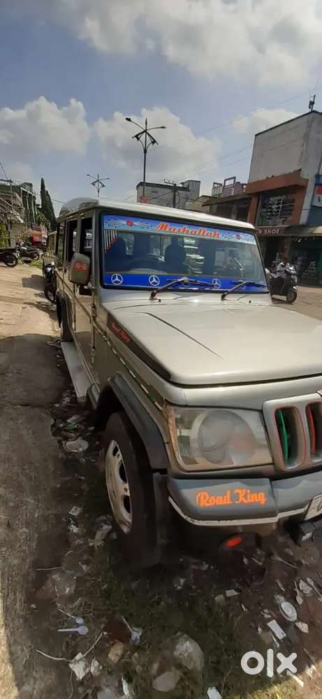 Mahindra Bolero Neo Plus Diesel Manual 17