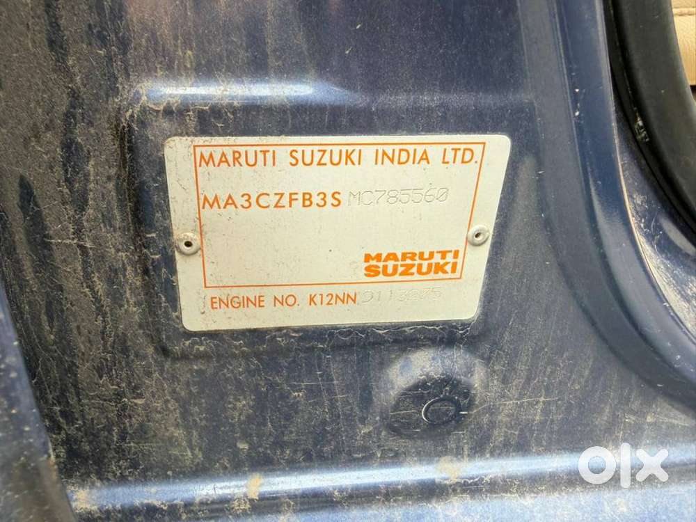 Maruti Suzuki Dzire Vxi For Sale