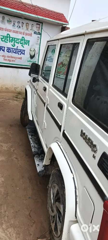 Mahindra Bolero Diesel 2020