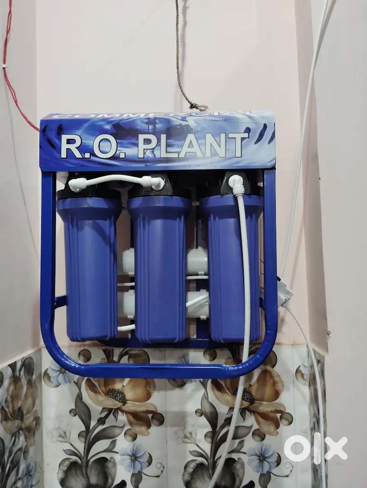 Ro domestic camrciyal