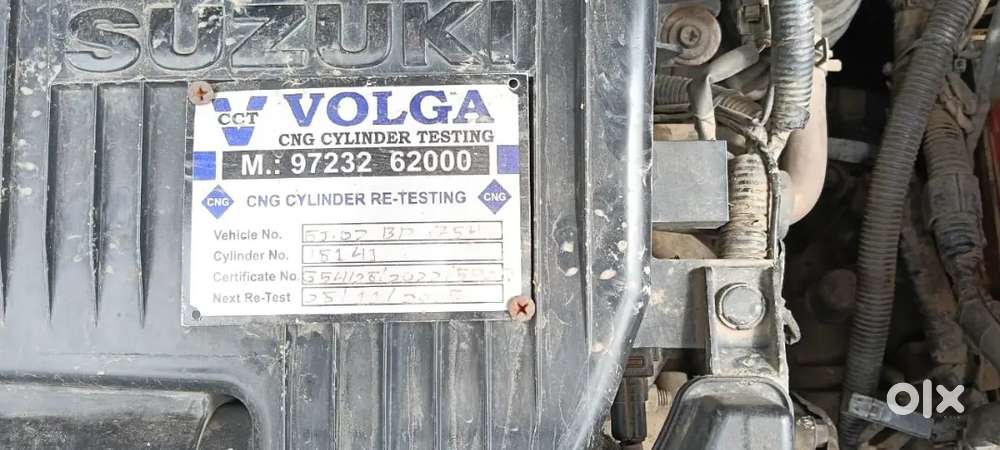 Maruti Suzuki Ertiga 2014 Cng & Hybrids Well Maintained