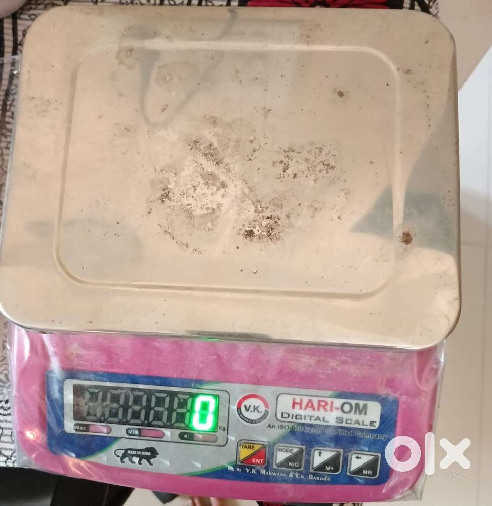 Weighing machine
