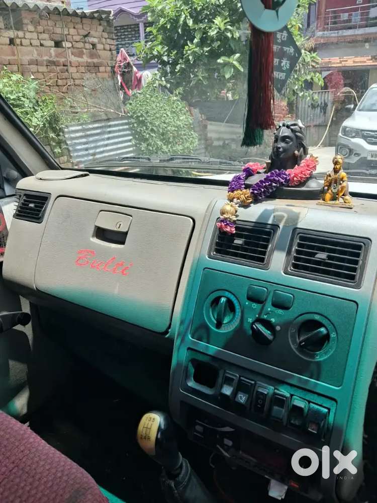 Tata Sumo Gold Lx 2014