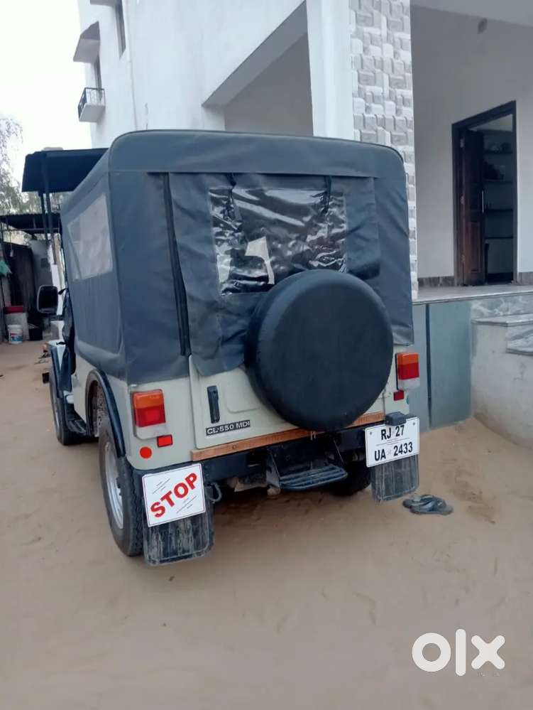 New Condition No Problem