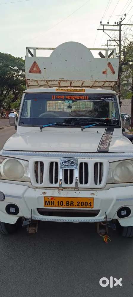 Mahindra Bolero  Diesel 2015