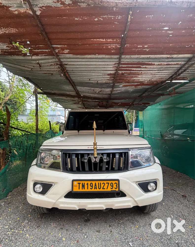 Fc Insurance Current