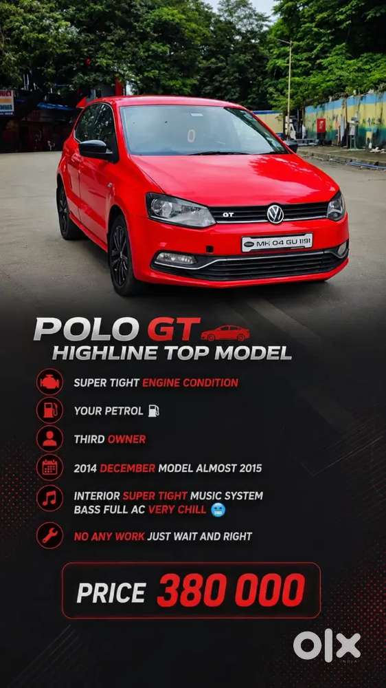 Volkswagen Polo Sport 2014 Edition