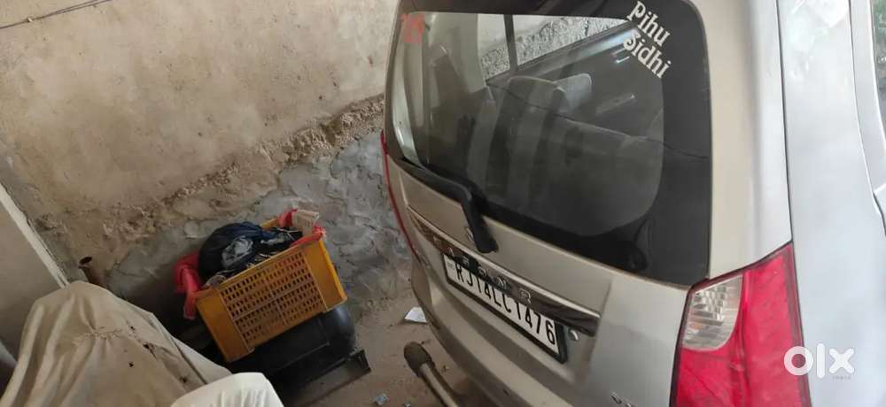Maruti Suzuki Wagon R 1.0 2016 Third Owner