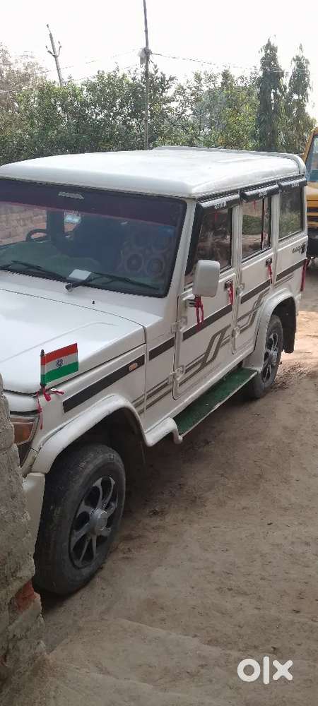 Bolero Bahut Achhi Condition Me Hai Aakar Dekh Lijiye