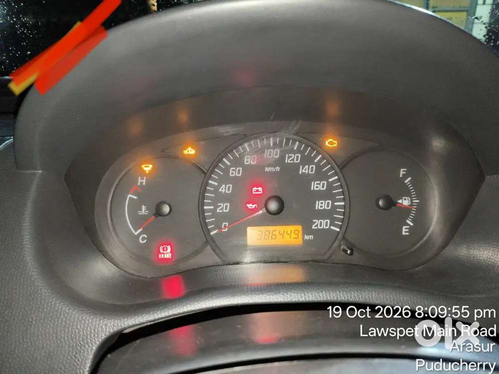 Well Maintained Maruti Suzuki Dzire Tour Diesel