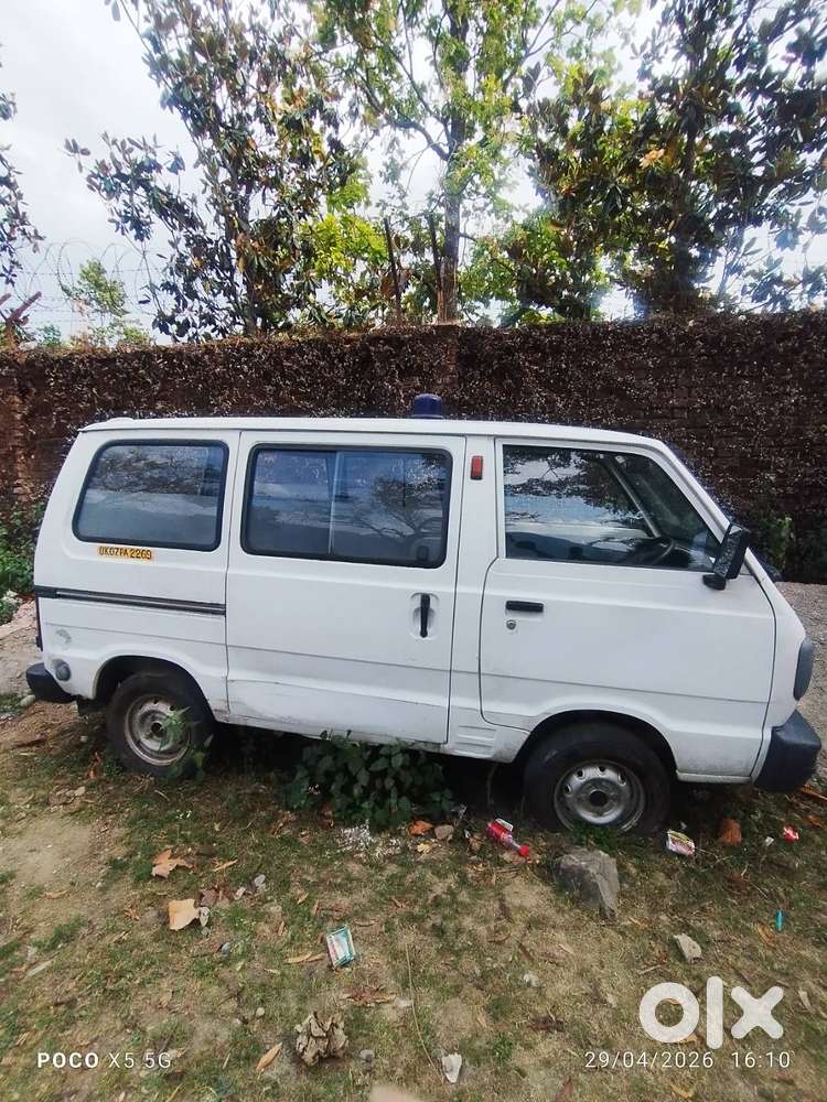 Ambulance For Sale