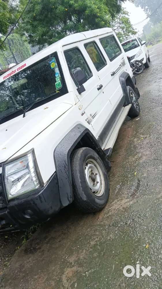 2023 Force Motors Trax Cruiser