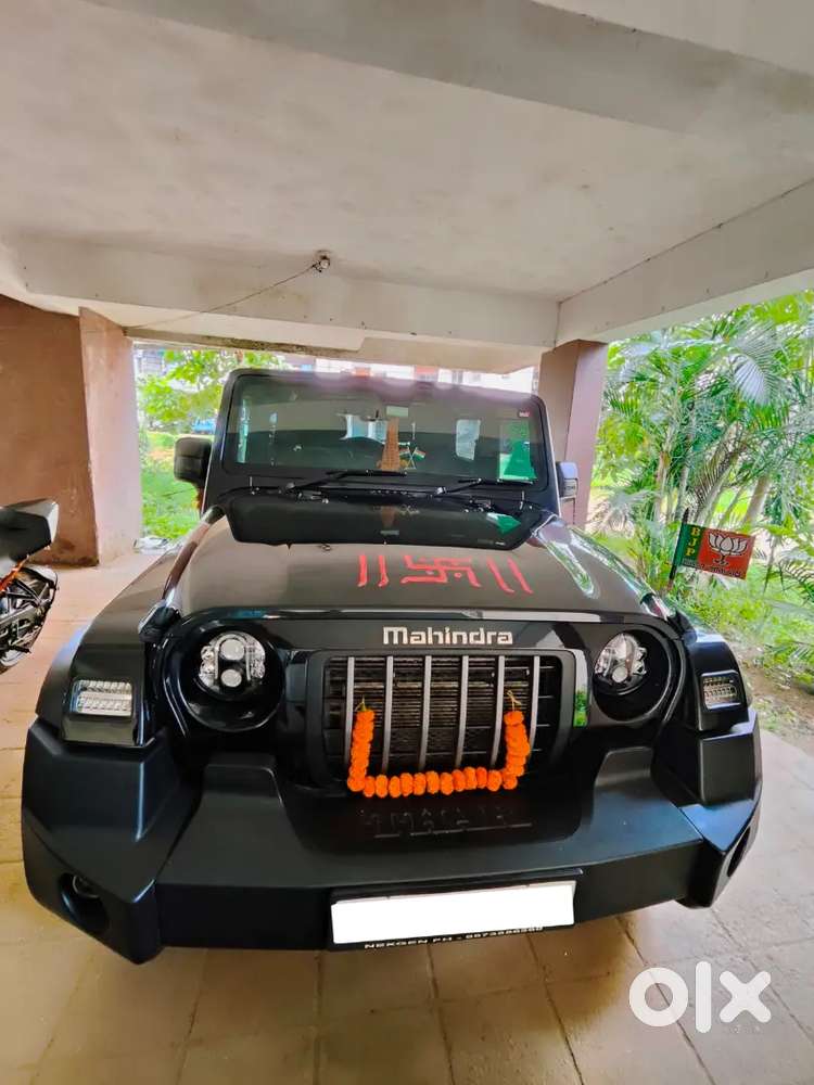 Thar For Sale