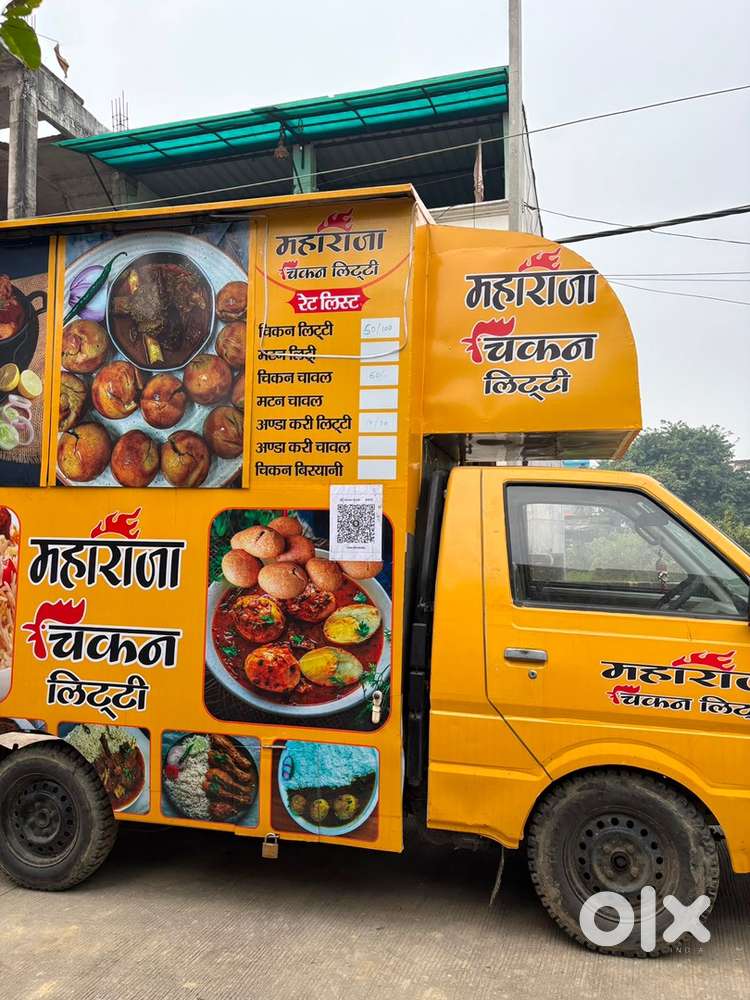 Ashok Leyland Stile Diesel 2021