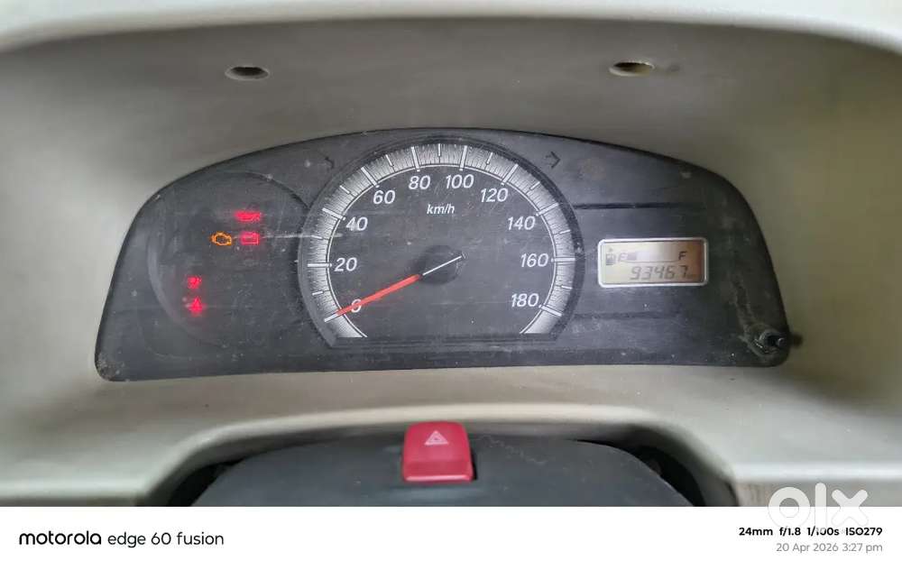 Maruti Suzuki Eeco 2020