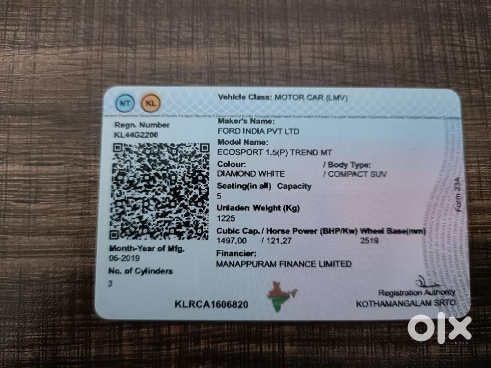 Ford Ecosport [2017-2021] 1.5 Trend Ti Vct, 2020, Petrol