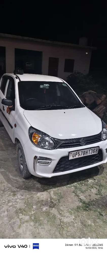 Maruti Suzuki Alto 2022