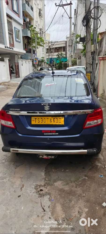 Maruti Suzuki Dzire 1.2 2023