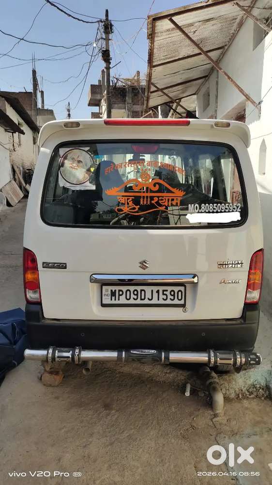 Eco Gadi Ko Dena Hai Jo Bhi Le Sampark Karen