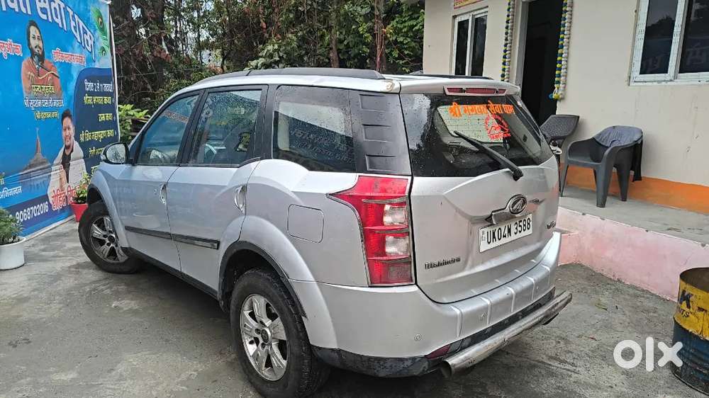 गुड कंडीशन