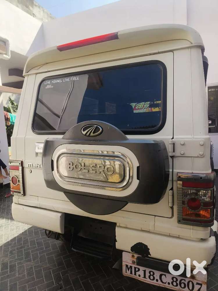 Sell Bolero Sle 'power Plus'