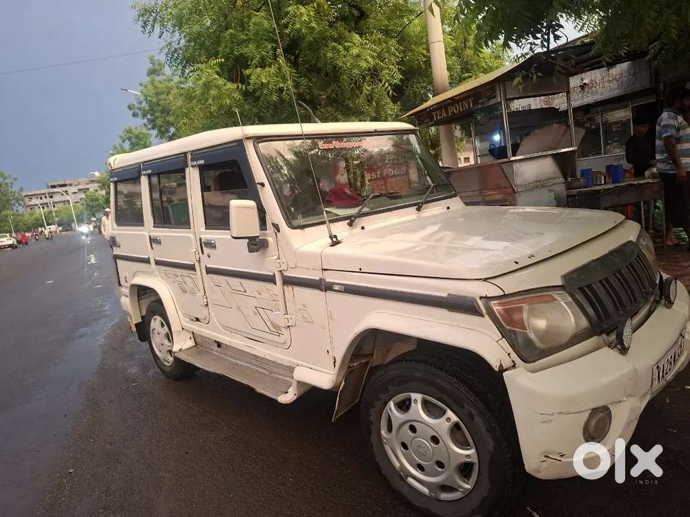 Urgent Sell  Bolera Zlx2w