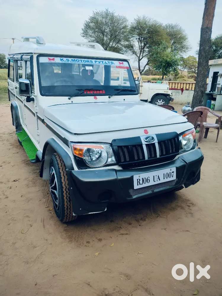 Mahindra Bolero Diesel Manual 2007