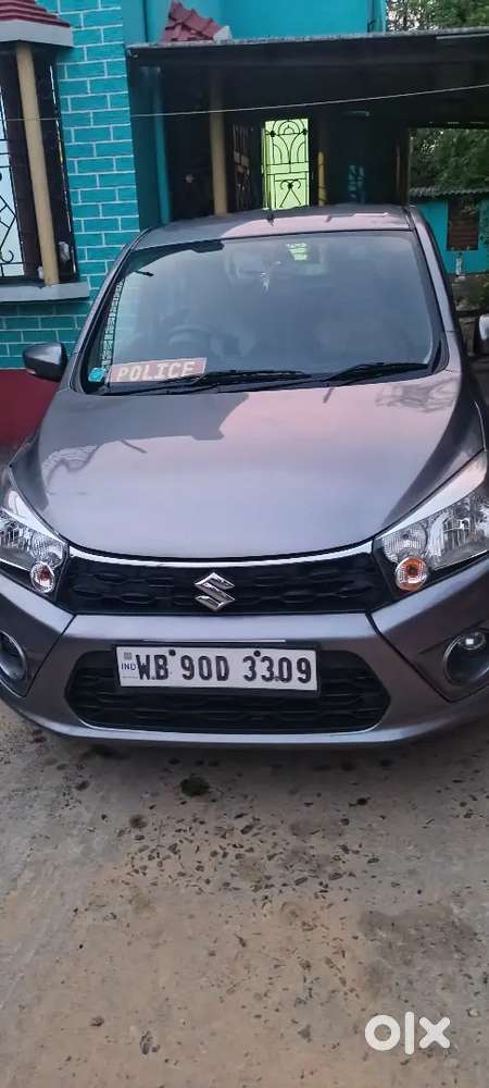 Car For Sale
