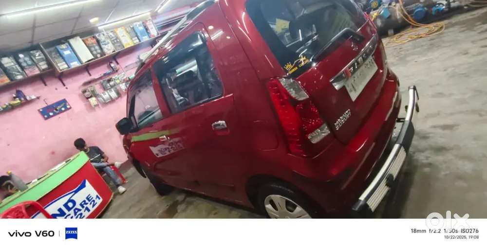 Maruti Suzuki Wagon R 2014