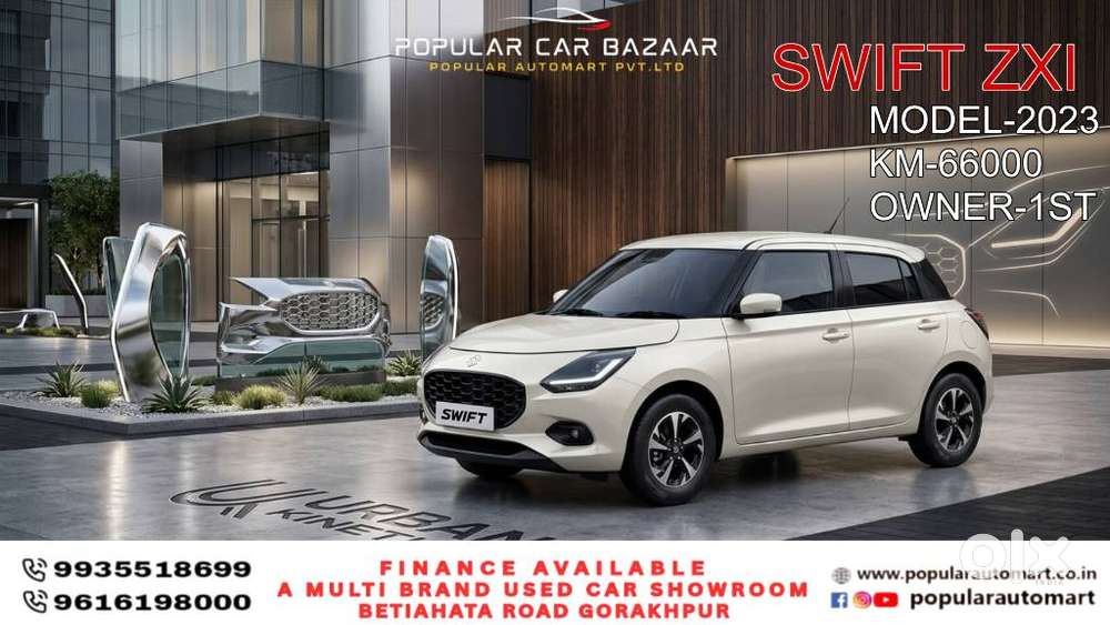 Maruti Suzuki Swift Vvt Zxi, 2023, Petrol