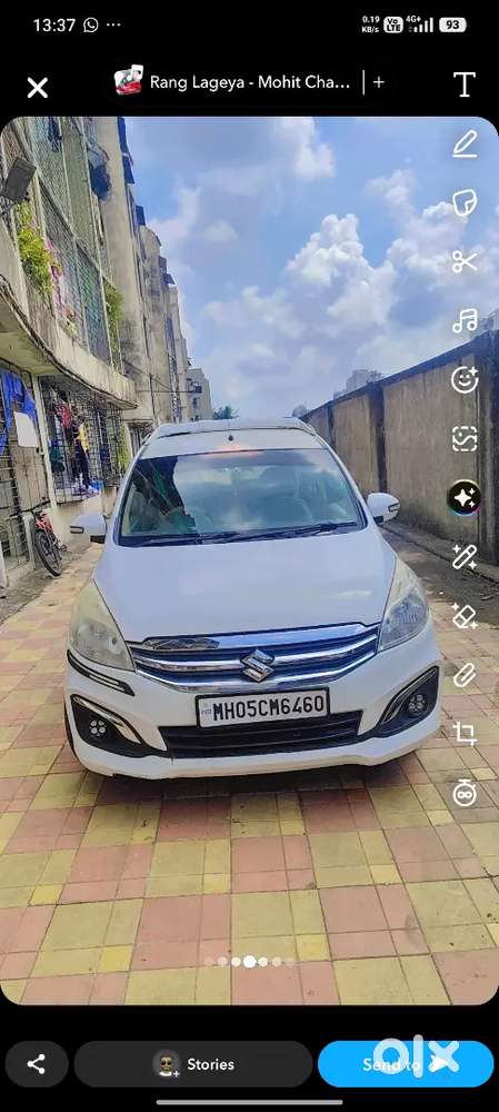 Maruti Suzuki Ertiga 2015