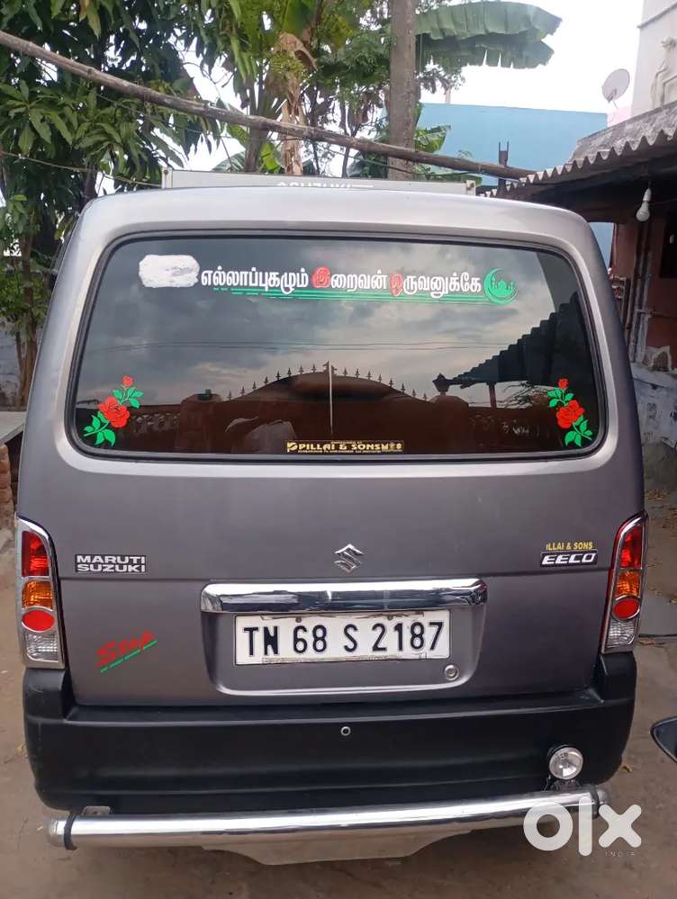 Maruti Suzuki Eeco 2016 Petrol 129850 Km Driven