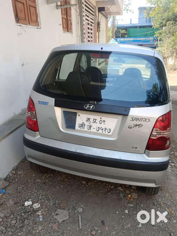 Company Service Record