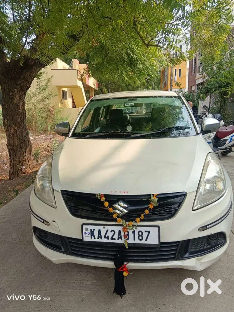 Very Good Condition