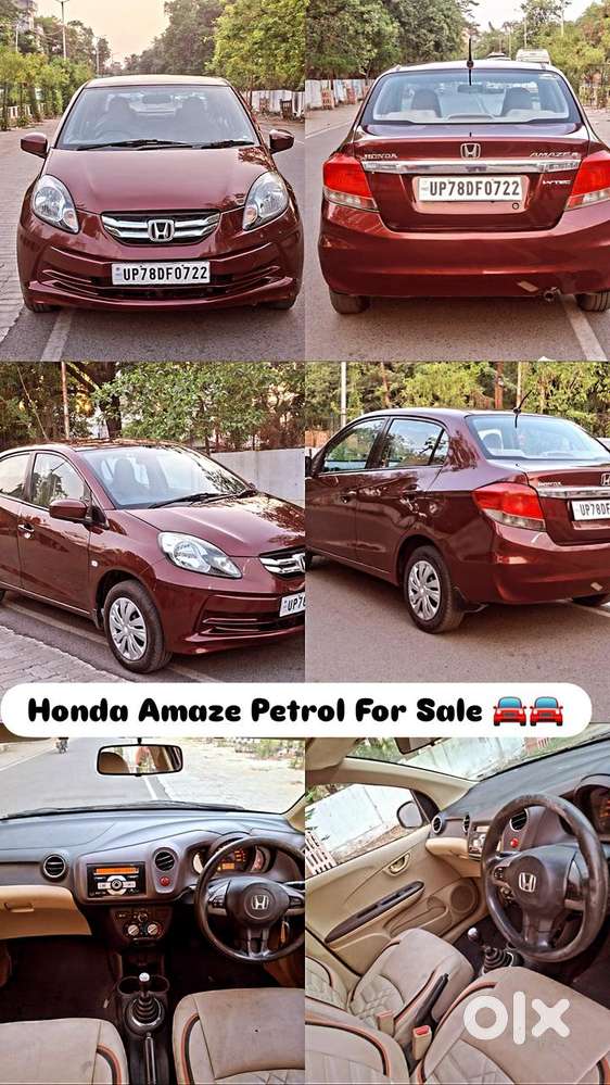 Honda Amaze, 2013, Petrol