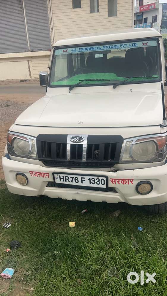 Mahindra Bolero Power 2018