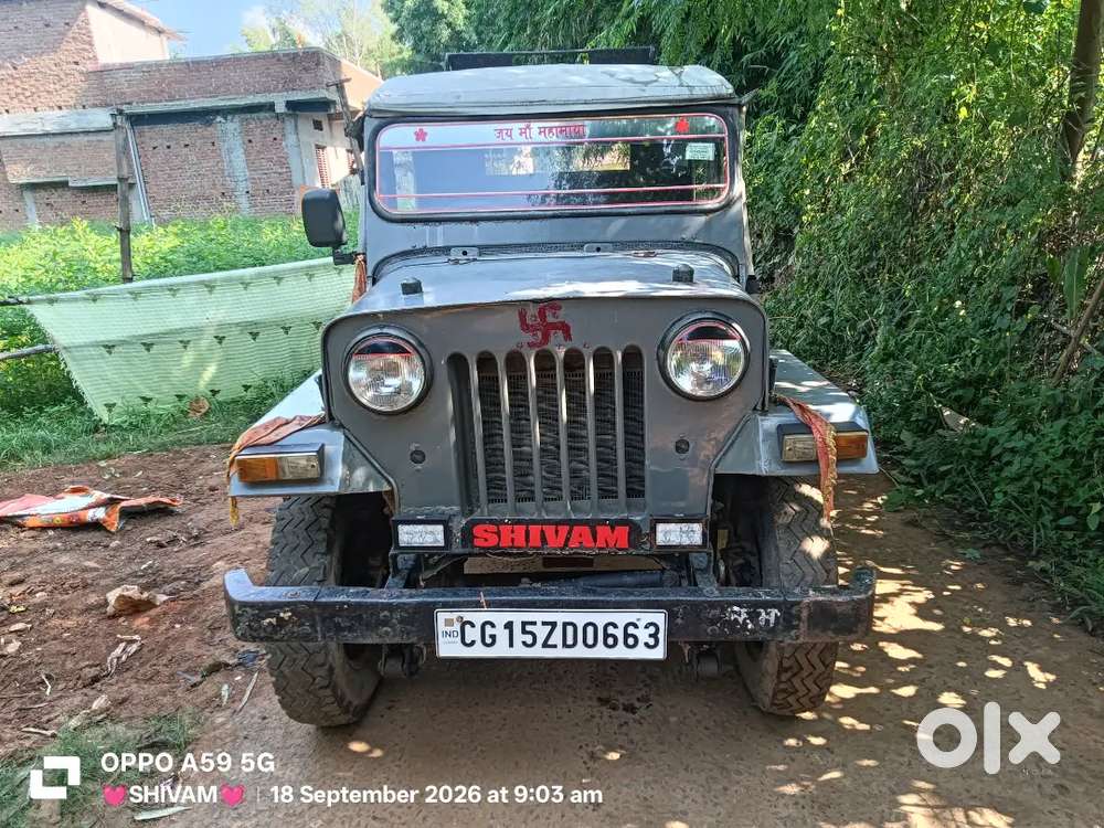 Mahindra Jeep Commander 650 1997
