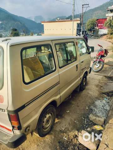omni 2016 model price